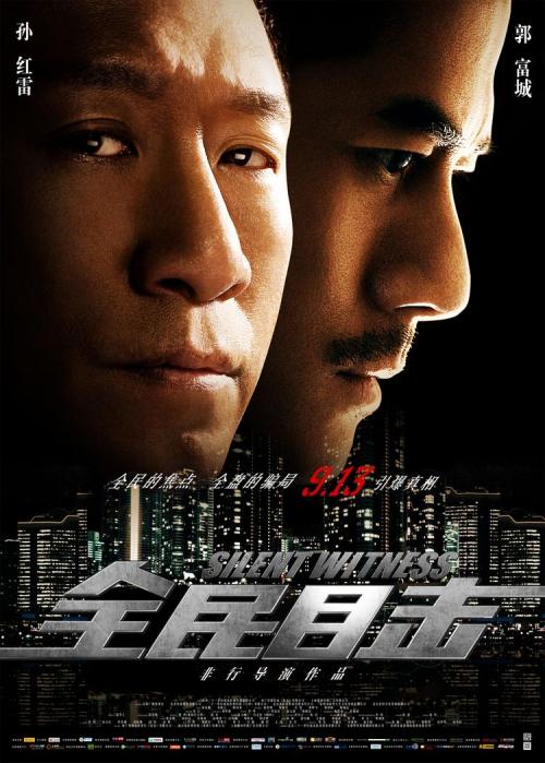 怎么买假的瑞尼森学院文凭毕业证